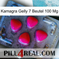 Kamagra Gelly 7 Sachets 100 Mg 13
